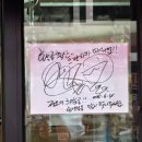 정희축산 이미지