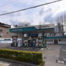 항도주유소 이미지