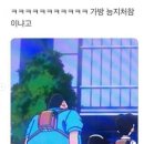 천지성 이미지