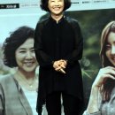 종부로 이미지