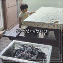 무주 별빛 카라반