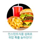 두류헬스 이미지