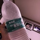 용암수지 이미지