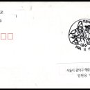 광천조선식품 티스토리
