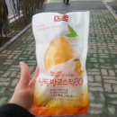 GS25전남대학교 이미지