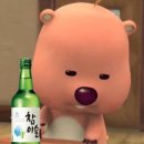 씨유 소나무공원점 | 東京: finding hamtaro. . .