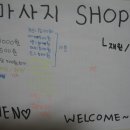 엉뚱분식 이미지