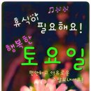 퇴계 이황 이미지