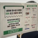 153생선구이&조림 | 제주공항 근처 맛집 [ 제주칼치집 ] 제주도 갈치조림 생선구이 내돈내산 후기 주차정보, 메뉴