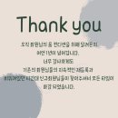 태율 | 별내 새싹필라테스 주말(토/일) 선생님(태율쌤)과 2주차 후기