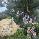 불암산나비정원 | 서울 노원 불암산계곡 나비정원 물놀이장 실개천 후기 ft. 아이랑 나들이코스