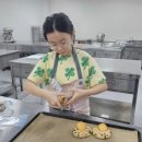 디저트 아카데미(쿠키) 이미지