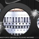 보경바이오 이미지