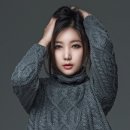 공지안