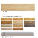 수원-1913 이미지