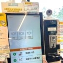 디어마이펫수원