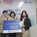 새봄의원 이미지