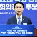 22 매일경제