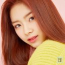 이쁨드림