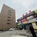 조개섬 | 평택 송탄 서정동 맛집, 송탄 조개요리 &#34;조개섬&#34; 후기