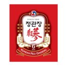 정관장충북