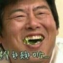 파란지붕 이미지