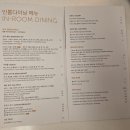 코트야드 바이 메리어트 수원 | [코트야드 메리어트 수원] 프리미어 스위트룸 아기랑 내돈내산 / 수원키친 조식 솔직후기