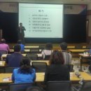 강원지방중소기업청 이미지