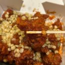 강릉닭강정 | [강릉] 옥수수 누룽지 닭강정 맛집 "강릉닭강정" 포장 후기