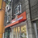 동교초교 | [강아지 자연식] 망원동 후룹에서 만난 특별한 반려견 수제 보양식 방문 후기에요