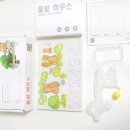 풀잎하우스 이미지