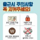 쿠팡2센터