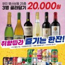 (주)이마트 청계천점 이미지