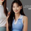 현대 스크린 골프존 이미지