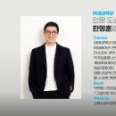 잇다커뮤니케이션