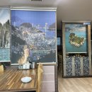 산아래 황칠음식 전문점 이미지