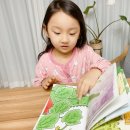 돼지네 울타리 이미지