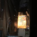 성산농협주유소 이미지