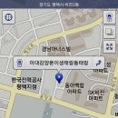 (버스)평택중학교 이미지