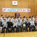 용남중학교 이미지