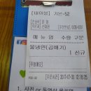 태백산칡냉면 이미지