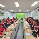 의성군산림조합 파이낸셜뉴스