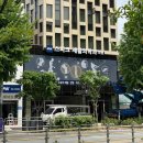 스피크재활의학과의원 네이버블로그