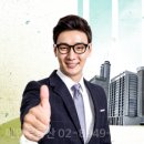 사람과사람공인중개사사무소 이미지