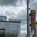 평동농업협동조합(마트) 이미지