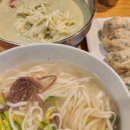평창동 칼국수 | 평창동맛집 평창동칼국수 후기