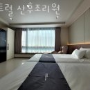 센트럴산후조리원 이미지