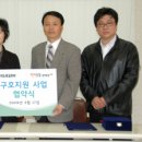 씨채널안경나라 이미지