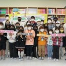 인제지역아동센터 이미지