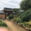 시골큰집